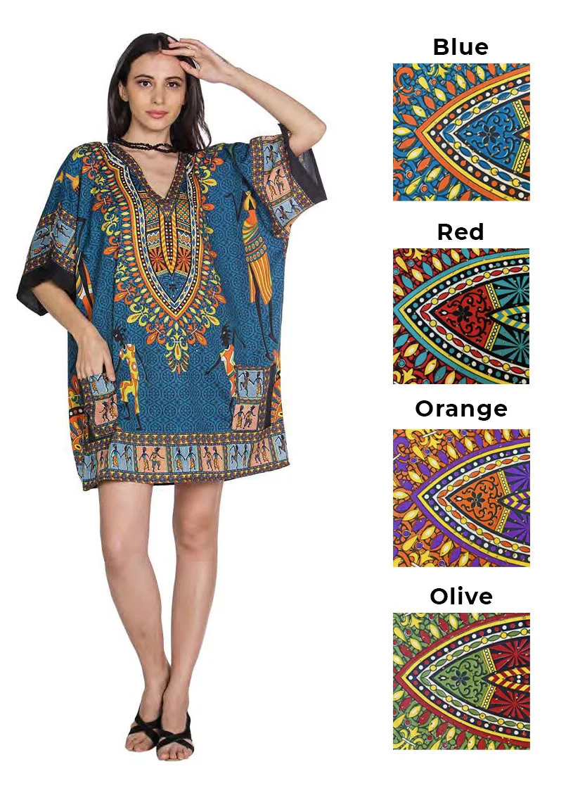 "Serengeti Sunset" Tribal Print Kaftan Tunic - One size